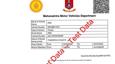 e pass copy