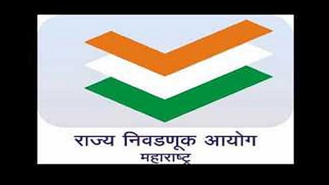 election commission