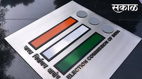 Election announced of Cooperative Societies