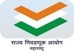 बिगुल वाजले... "या' महापालिकांच्या पोटनिवडणुकीचा मुहुर्त ठरला 
