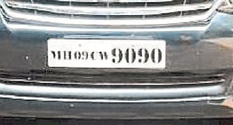  Extra money will have to be paid for fancy numbers