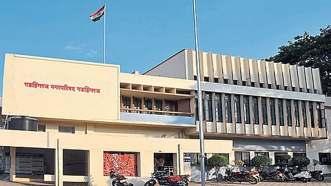 Gadhinglaj Municipality Will Launch An Anti-Plastic Campaign Kolhapur Marathi News