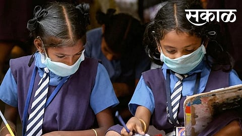 only 11 girls student got savitribai phule scholarship in nagpur