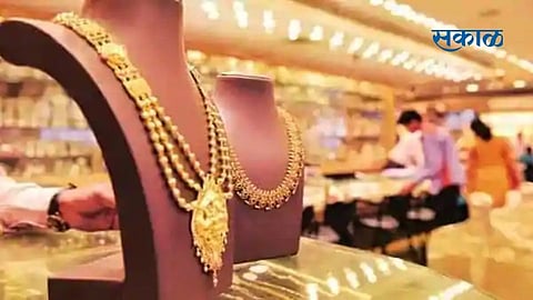 Gold silver price
