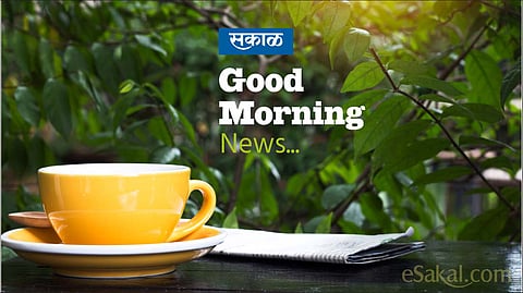sakal