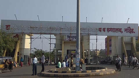 Nanded Photo