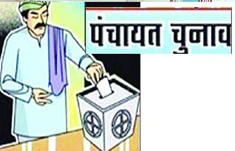 gram panchayat election