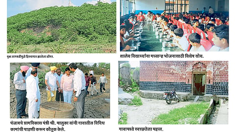 gundegaon
