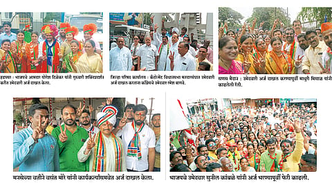 Vidhan Sabha 2019 : टिळेकर, मोरे, बागवे, कांबळे, मिसाळ यांच्या रॅली