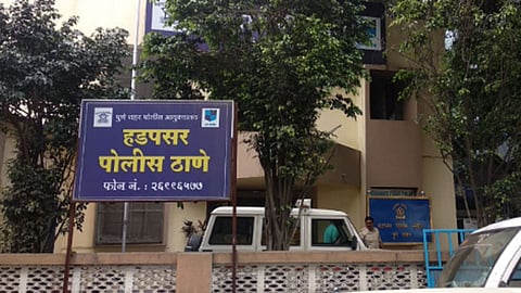 hadapsar-police-station