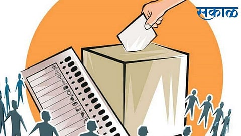  Election of 72 institutions including Jat Urban, Palus Bank