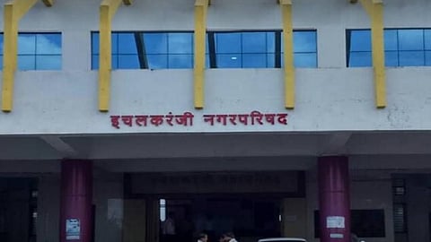 corporation election in apposed in ichalkaran three leaders win in ichalkaranji kolhapur