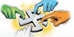 नगरसेवकांचा फौजफाटा उतरला निवडणूकीच्या आखाड्यात; कुठे ? 