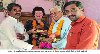 गंगाखेडच्या संत जनाबाई मंदिरात डाॅ. इरिना ग्लुश्कोव्हा यांचा सत्कार करण्यात आला.