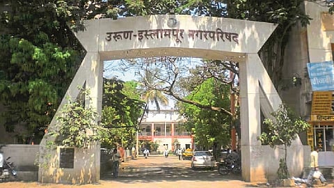 Islampur property tax hearing; Dates postponed