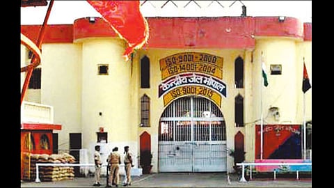 bhopal central jail 