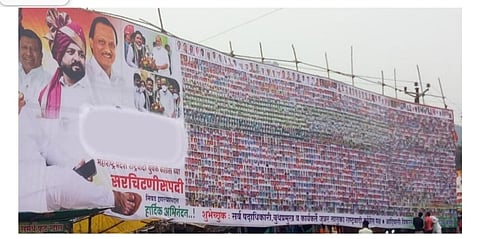 जुन्नर तालुक्यातील युवा सरपंचाच्या बॅनरचीच सगळीकडे चर्चा