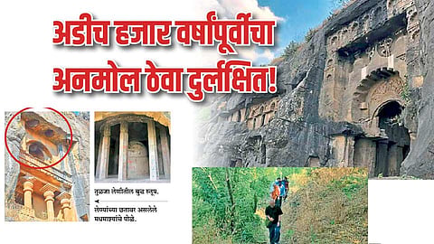 Caves in Junnar taluka