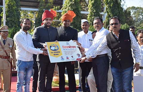 vishwajeet kadam says, Rice Announces a grant of rs seven hundred