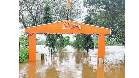 karad
