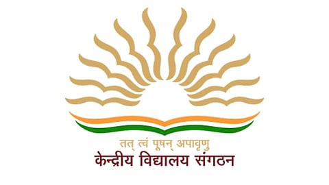 kendriy vidyalaya