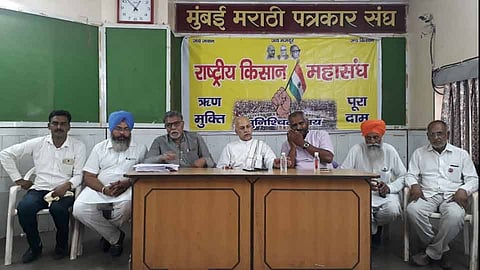 kisan-sangh