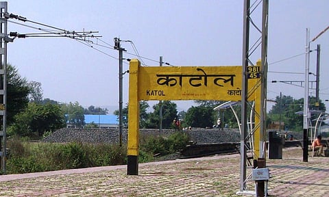 katol