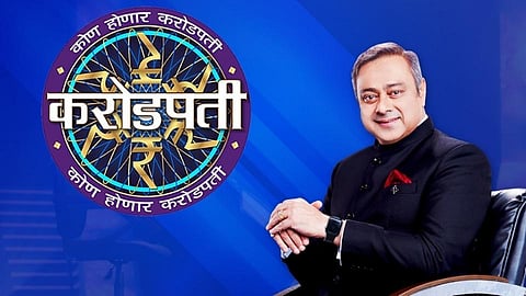 kon honar crorepati