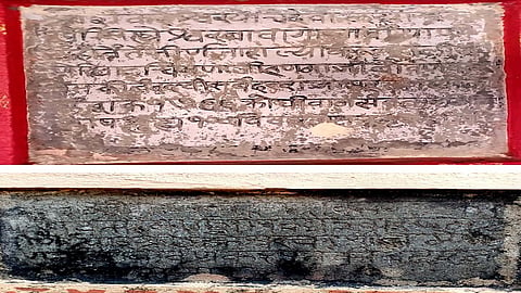 mahesh tendulkar said Shri Shankeshwar dates back the inscription on the ramparts on peshava periods in ratnagiri