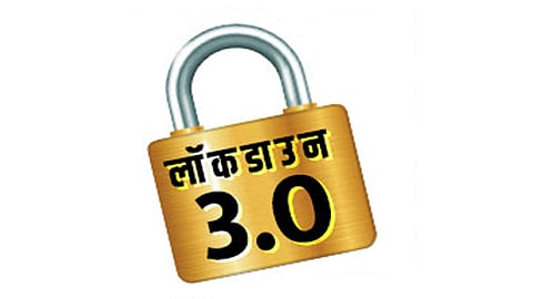 Lockdown : बाधित क्षेत्रात पूर्ण लॉकडाउन; दवाखाने सुरू राहणार 