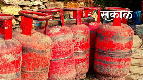 lpg cylinder