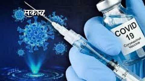 Break to corona vaccination in Akola, consequences due to consecutive holidays