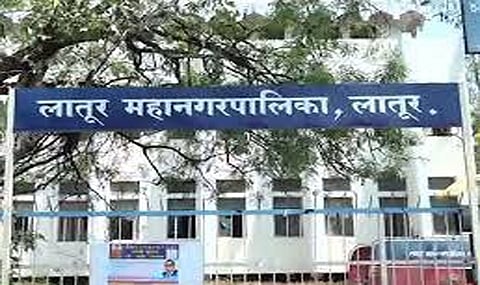 latur mahapalika