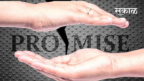 valentine week 2021, promise day, Broken Promises, Life, Love Somone  