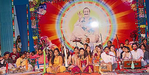 meherbaba amartithi