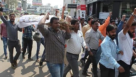 Aurangabad News
