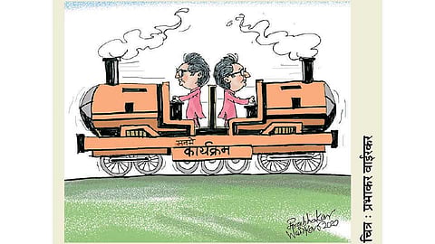 ढिंग टांग : कन्फ्युजन!