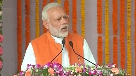 modi2.jpg