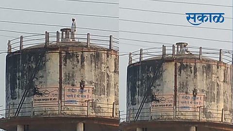 kolhapur Municipal Corporation 