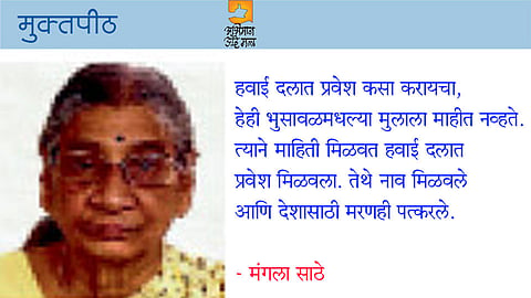 कालाय तस्मै नमः!