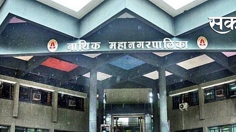 nashik municipal Corporation.jpg