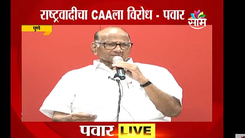 Sharad Pawar