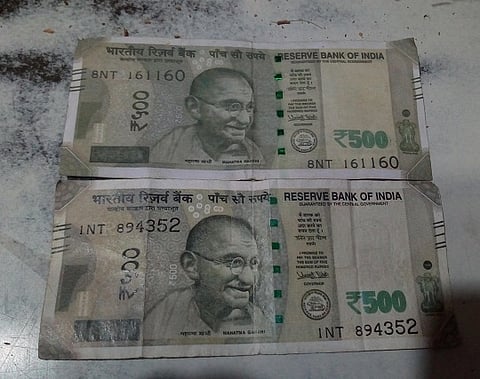 बनावट नाेट