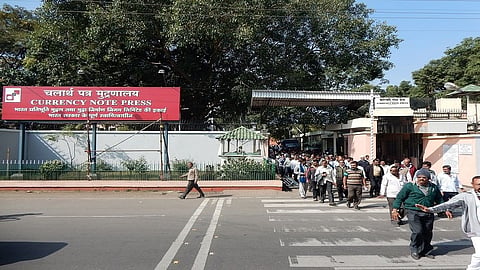 note-press-nashik.jpg