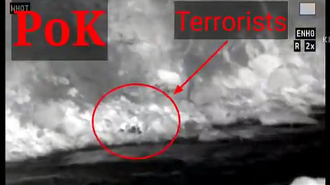 pak terrorist