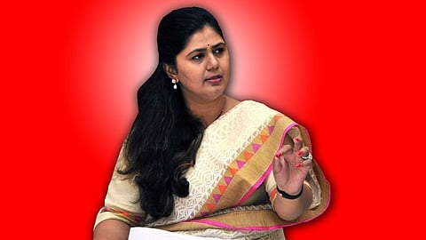 संग्रहित छायाचित्र 