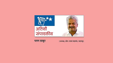 parag thakur