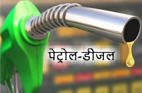 Fuel price hike erupts again in Nagpur petrol and desal rate news