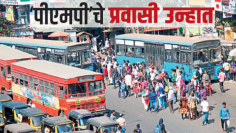 "पीएमपी'चे प्रवासी उन्हात 