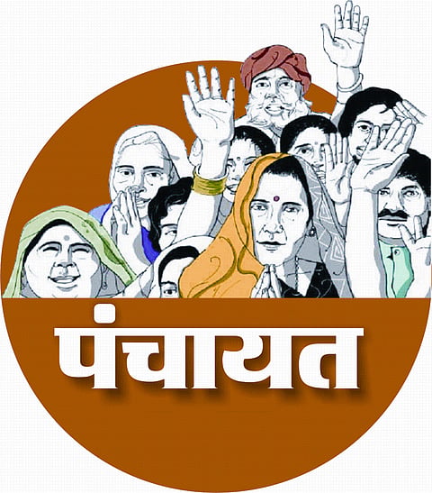 under the leadership of women Sarpanch in Kagal taluka is fighting against Corona 